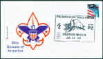 bsa-philmont.jpg (22180 bytes)