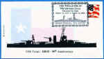usstexas90.jpg (34730 bytes)
