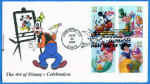 disney_celebration_block.jpg (25982 bytes)