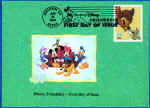 disneyfriend1.jpg (33288 bytes)