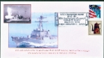 EAG-154