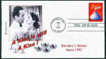 kiss-bogart.jpg (10572 bytes)