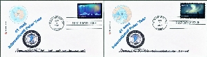 Polar Lights - Stamp Singles on 2 Covers (41 cent stamp)