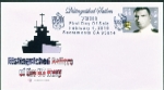 Distinguished Sailor - McCloy - Sacremento