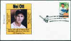 sluggers-ott.jpg (9646 bytes)